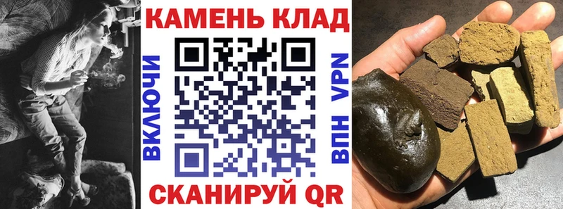 ГАШ Ice-O-Lator  Усть-Катав 