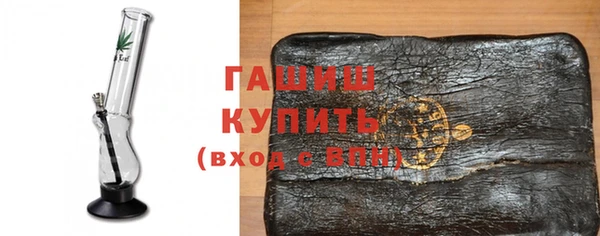 MDMA Premium VHQ Лихославль