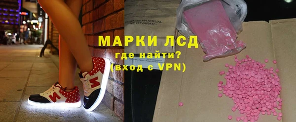 крисы Лиски