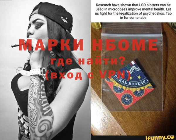 MDMA Premium VHQ Лихославль