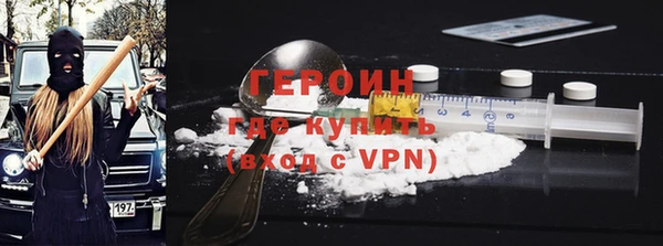 СК Надым