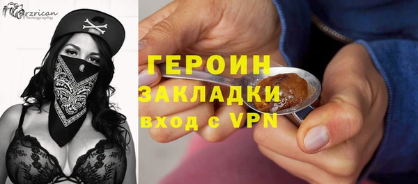 трава Липки