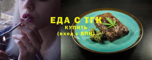 MDMA Premium VHQ Лихославль