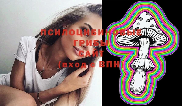 MDMA Premium VHQ Лихославль