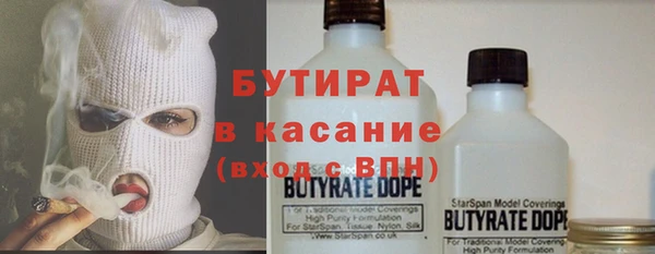 ПСИЛОЦИБИНОВЫЕ ГРИБЫ Ладушкин