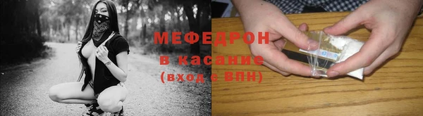 ПСИЛОЦИБИНОВЫЕ ГРИБЫ Ладушкин