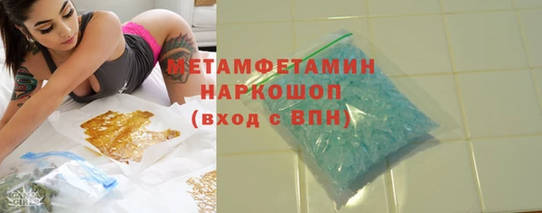 крисы Лиски