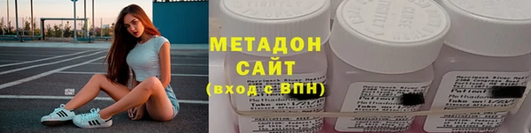 спиды Семёнов