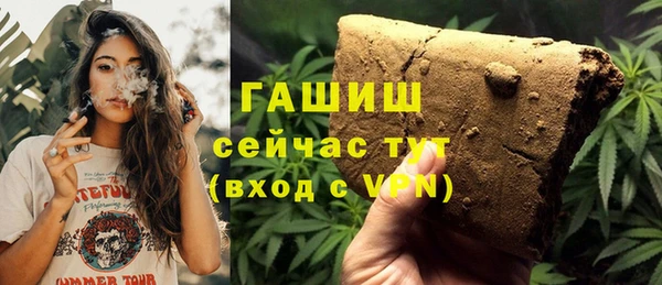 крисы Лиски