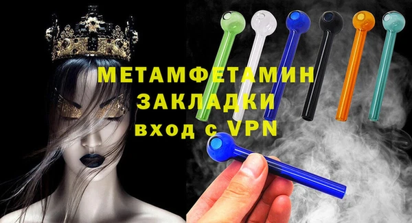 ПСИЛОЦИБИНОВЫЕ ГРИБЫ Ладушкин