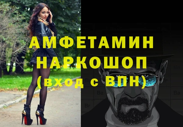 трава Липки