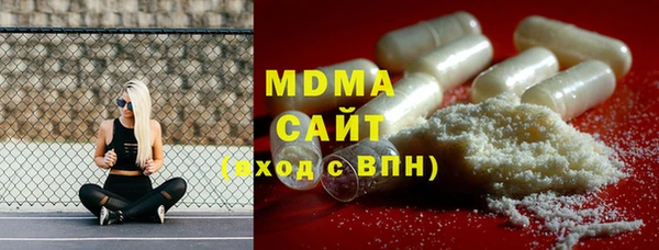 ПСИЛОЦИБИНОВЫЕ ГРИБЫ Ладушкин