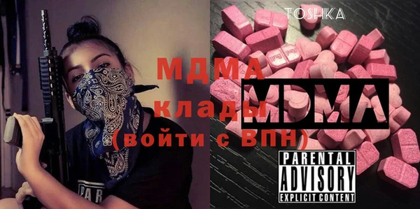 ПСИЛОЦИБИНОВЫЕ ГРИБЫ Ладушкин