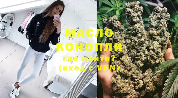 трава Липки