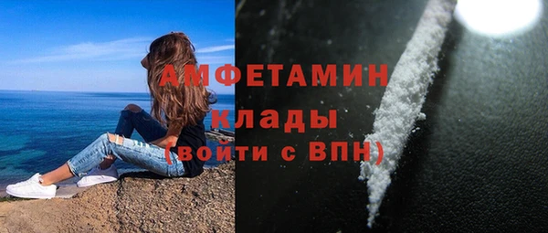 каннабис Навашино