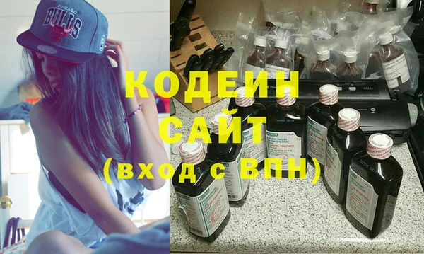 крисы Лиски