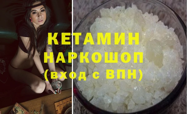 марки lsd Семилуки