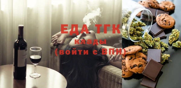 трава Липки
