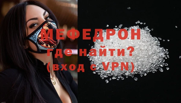 ПСИЛОЦИБИНОВЫЕ ГРИБЫ Ладушкин
