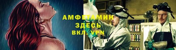 крисы Лиски
